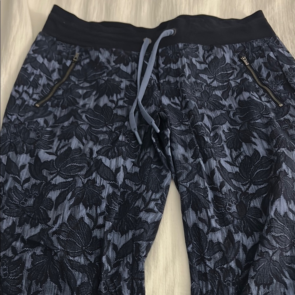 Athleta- Trekkie North Joggers
